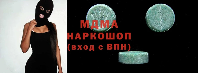 MDMA молли  blacksprut ТОР  Богородск 